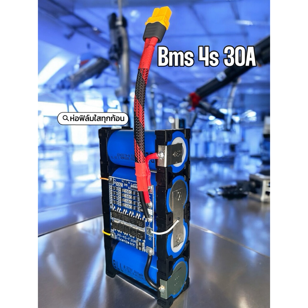 รูปภาพ 2