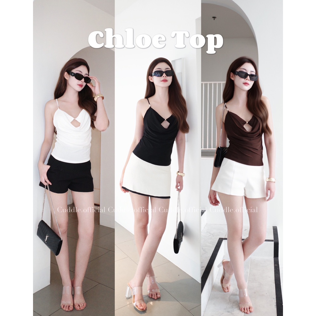Cuddle.official – Chloe Top – โปรปัง