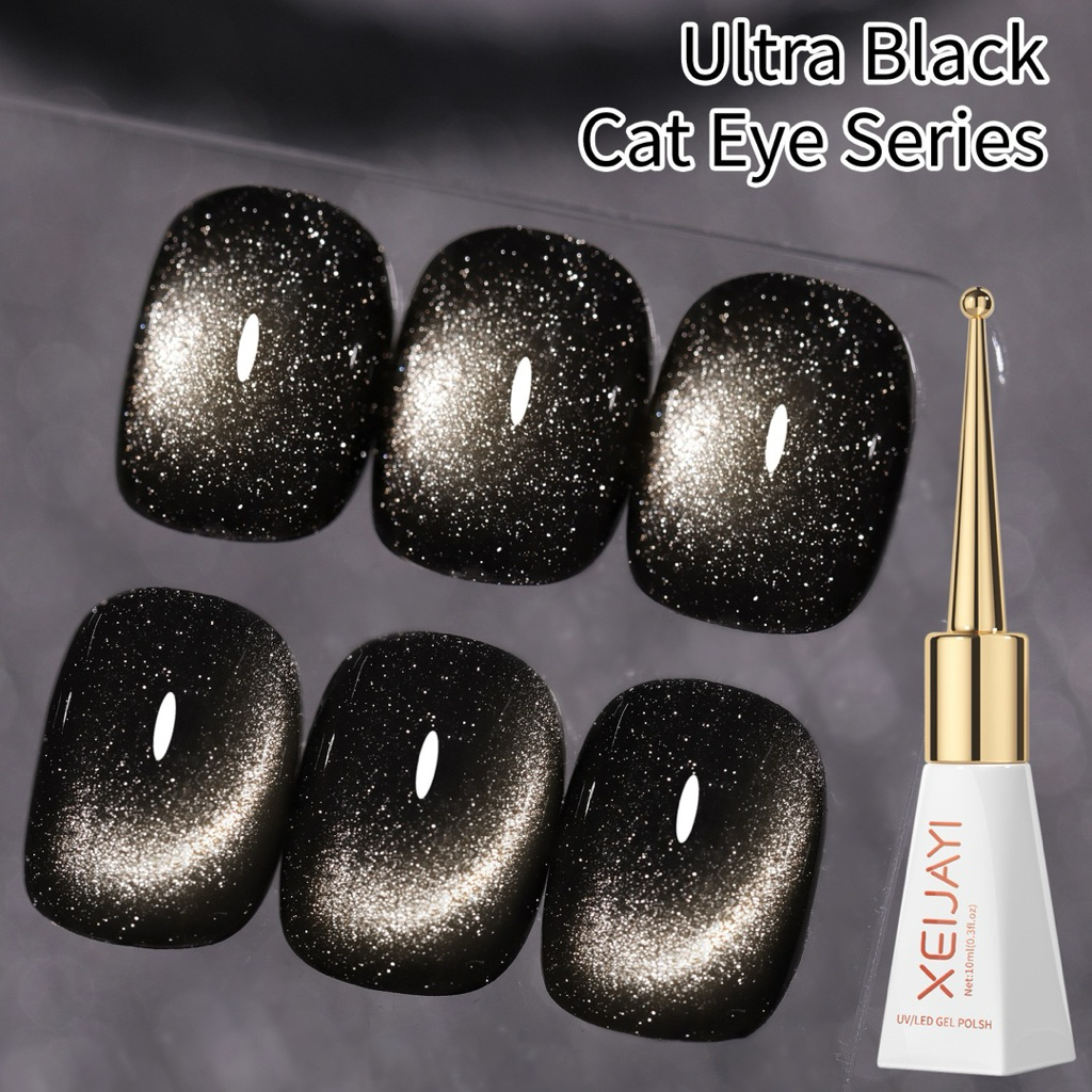 สีทาเล็บเจล เจลเล็บแม่เหล็ก Cat Eye สี Ultra Black (Ultra Black Cat Eye Series) สินค้าพร้อมส่ง