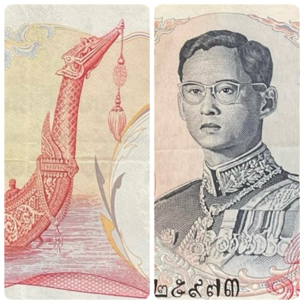 ที่ระลึกแบบ๑๐หลังเรือพระที่นั่งสุพรรณหงส์ เก่าเก็บ(B100-R9-0000)