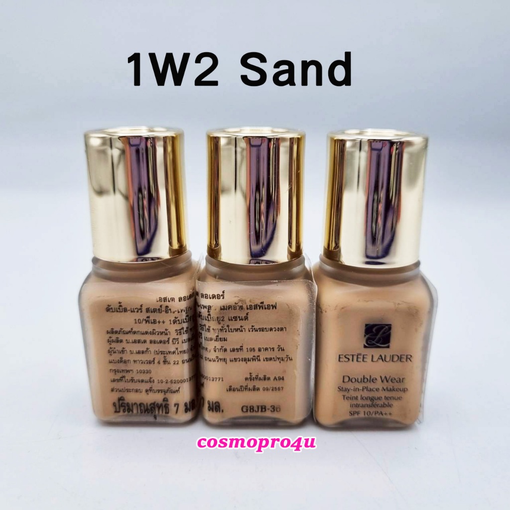 #1W2 รองพื้นเอสเต้ Estee Double Wear Stay-in-Place Makeup SPF10 PA++ 7ml สี SAND 1w2 ผลิต 6-9/67