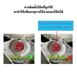 N1872 สปริงโช๊คหิ้วถังเครื่องซักผ้าฝาบนซัมซุงSAMSUNG 23KG รุ่น WA23A8377GV 72 CM.