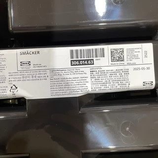 ที่ใส่ช้อนส้อม IKEA อิเกีย ถาดเก็บช้อนส้อม ที่ใส่อุปกรณ์ครัว SMÄCKER สแม็กเกอร์
