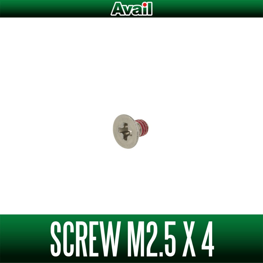 [Avail] Stainless Universal Screw (M2.5x4mm, M3x3.4mm)