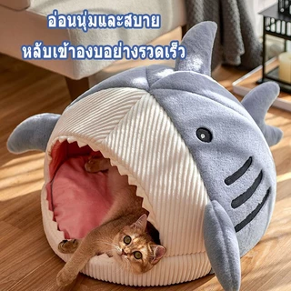 🦈 ที่นอนแมว บ้านหมา ที่นอนสุนัข คอนโดแมว บ้านแมว นุ่มสบาย ด้านล่างมีกันลื่น ไม่มีหมอน ที่นอนหมา บ้านสุนัขขนาดเล็ก แมว