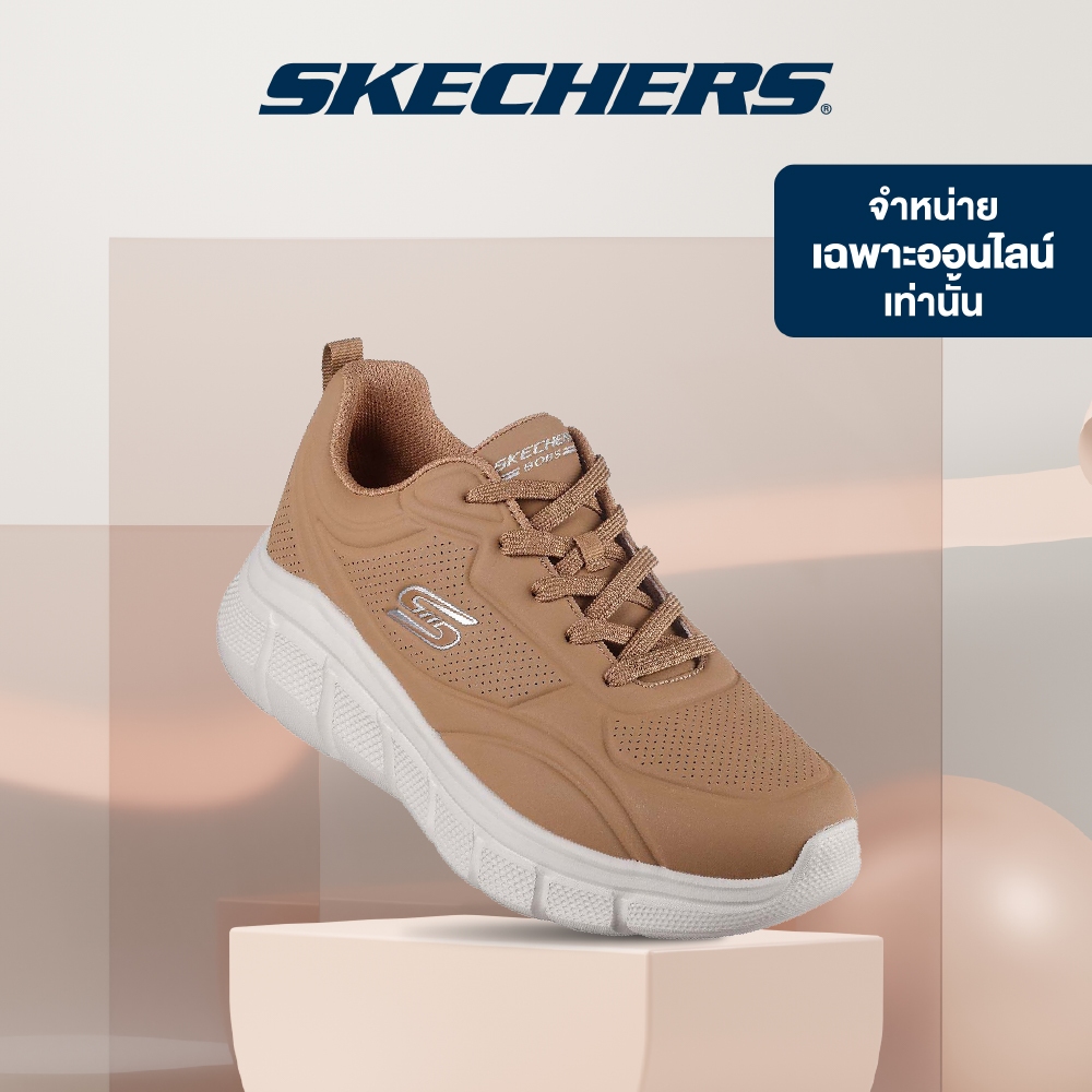 Skechers สเก็ตเชอร์ส รองเท้าลำลองผู้หญิง Women Online Exclusive Sport D'Lites Casual Shoes - 896121-WBK