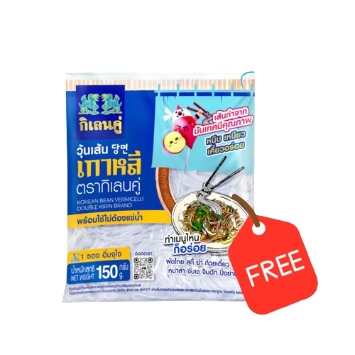 ของแถม วุ้นเส้นเกาหลี 150 กรัม ตรากิเลนคู่