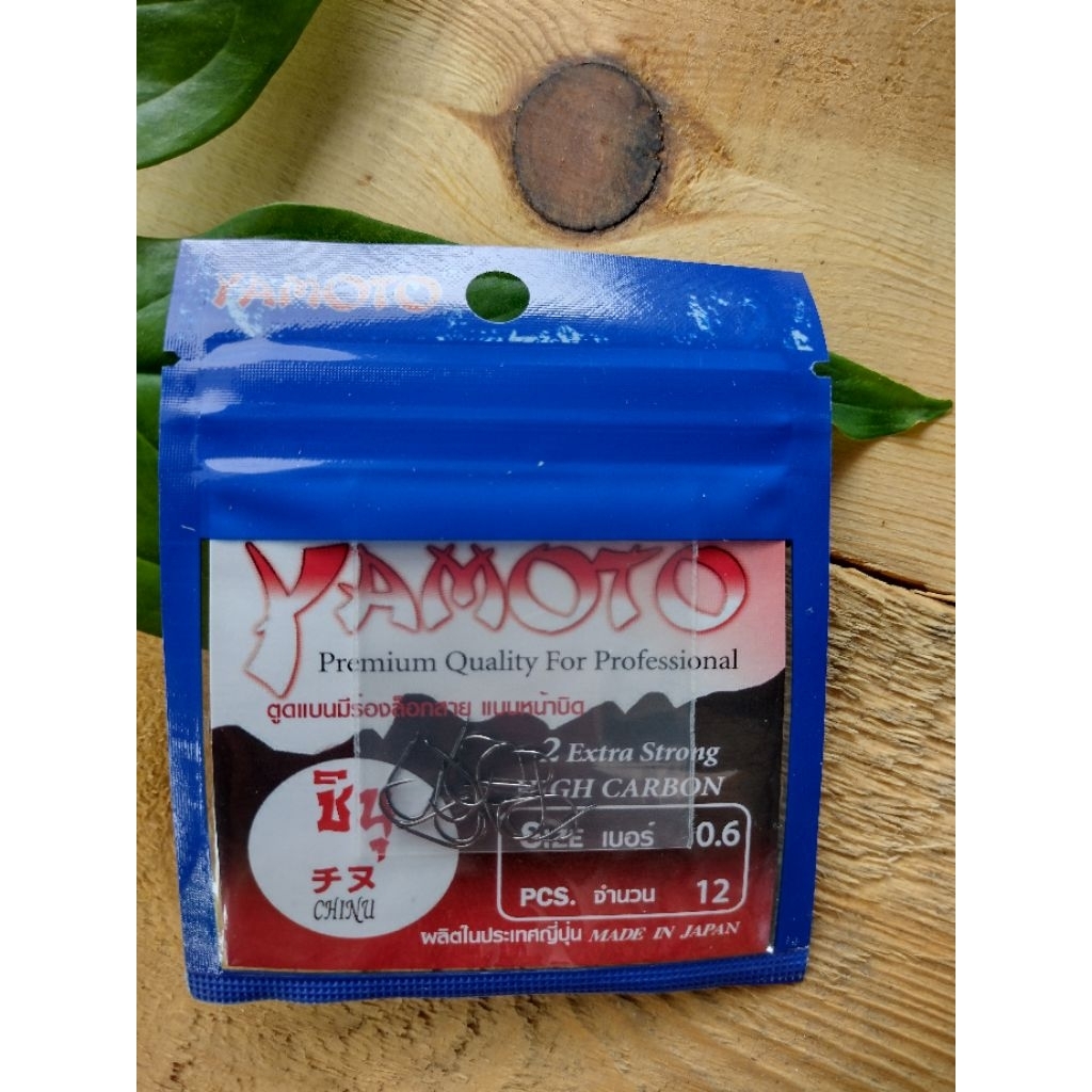 ขอเบ็ดYAMOTO ทรงชินุตูดแบน - รูปที่ 3