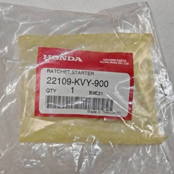 เฟืองสตาร์ททางเดียว/HONDA/NC110CD
