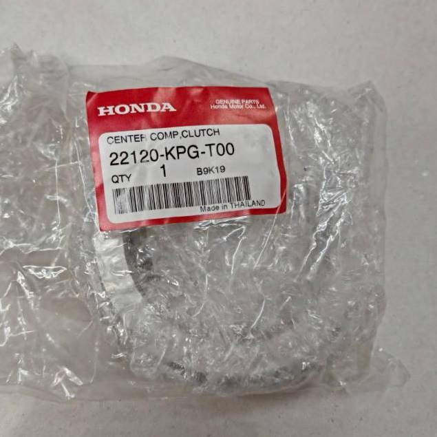 เรือนคลัทช์ตัวกลาง/HONDA/ZN125