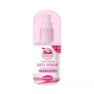 ♦️ของแท้·ส่งด่วน·ถูก♦️Jt Taoyeablok Deo Spray #Extra white เต่าเหยียบโลก ดีโอ สเปรย์ x 1 ชิ้น dayse