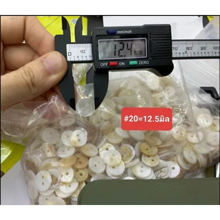 กระดุมเปลือกหอยสีขาวธรรมชาติ 1 ห่อ(500- 1,000 เม็ด)