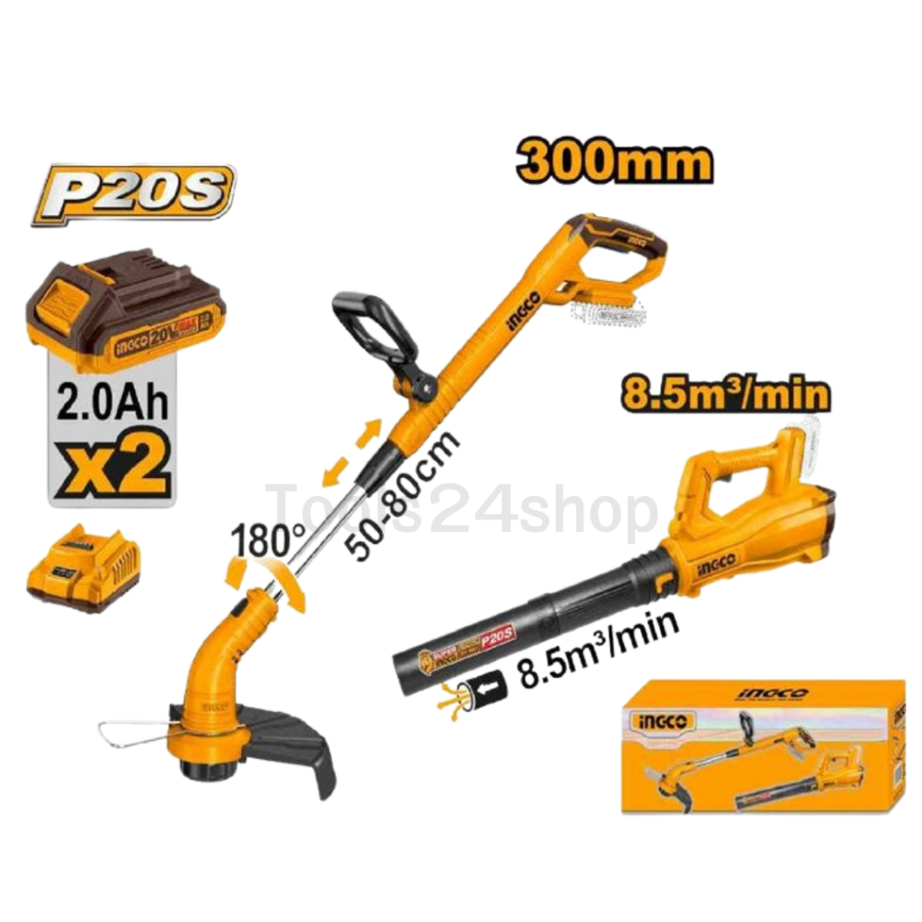 INGCO เครื่องมือเล็มหญ้า + เป่าลม COMBO SET No.COSLI240203