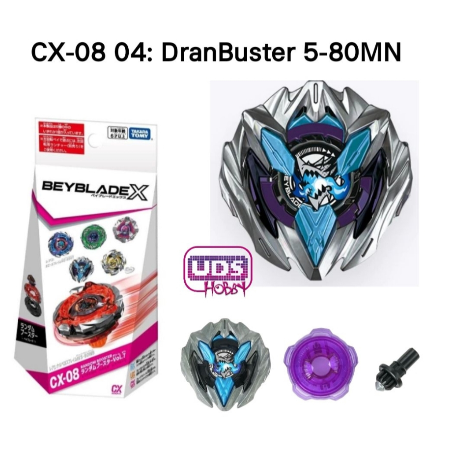 [Beyblade] Beyblade X CX-08 CerberusFlame Select Booster Vol 7 [เลือกตัว]CX-08 04: DranBuster 5-80MN