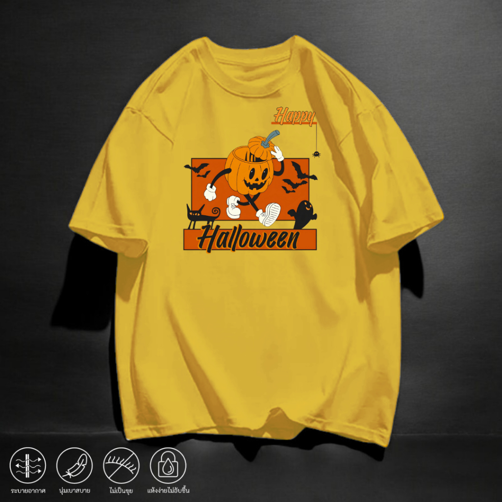 เสื้อยืด คอกลม สกรีนลาย เสื้อยืดผู้หญิง เสื้อแฟชั่น เสื้อสตรีท เสื้อผ้านุ่มใส่สบาย ต้อนรับวันฮาโลวีน