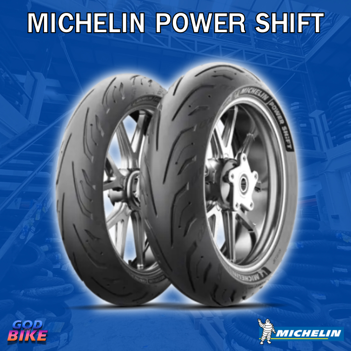 ยางนอกมิชลิน MICHELIN POWER SHIFT สำหรับมอเตอร์ไซค์ ขอบ 15 และ 17
