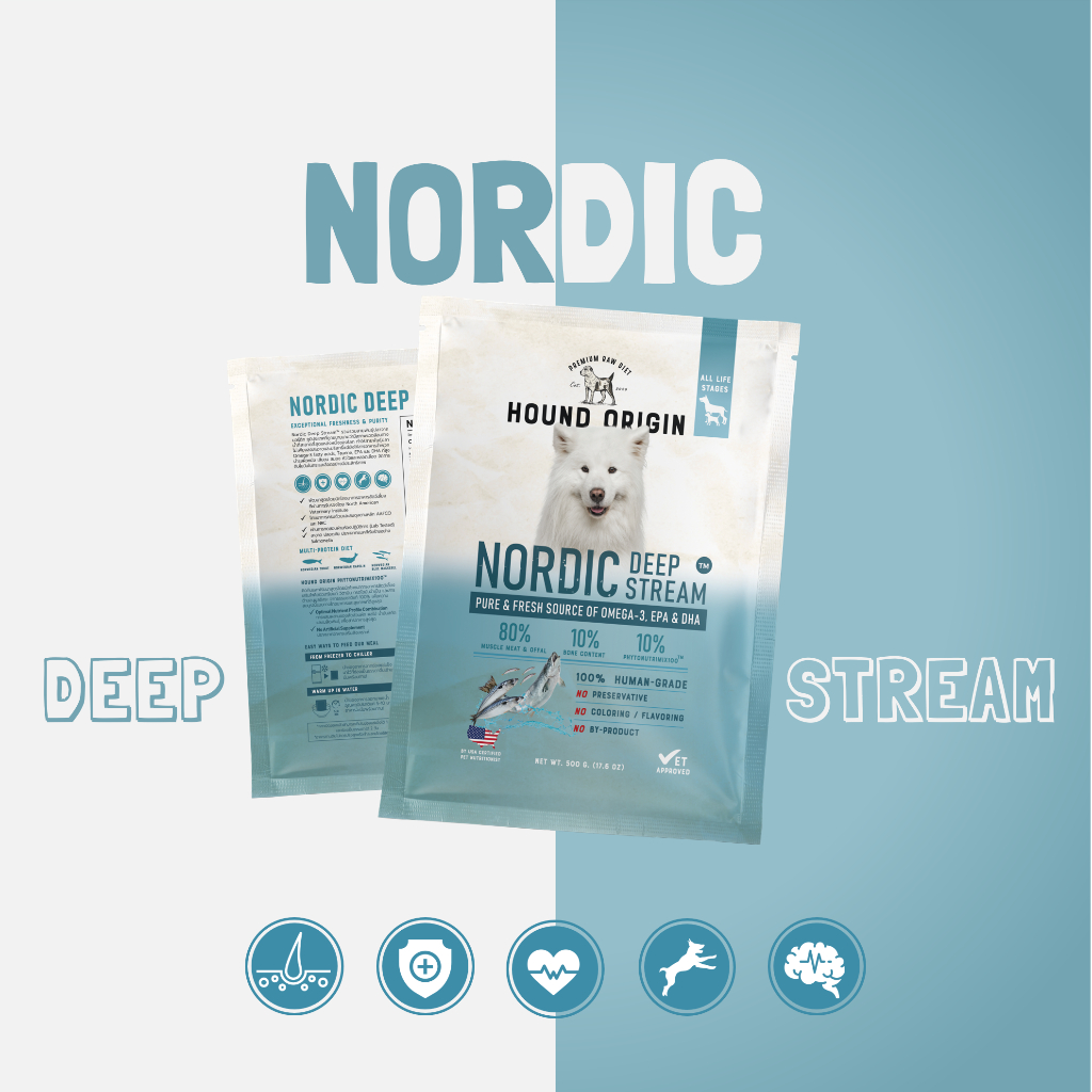 Hound Origin Dog BARF - Nordic Deep Stream - 500 g.