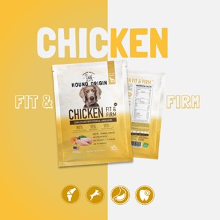 Hound Origin Dog BARF - Chicken Fit & Firm - 500 g.