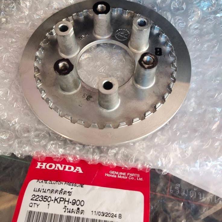 แผ่นกดคลัตช์จานคลัตช์ 6ขา W125เก่า (W110i 21-24 มือ)แท้เบิกศูนย์ 22350-KPH-900