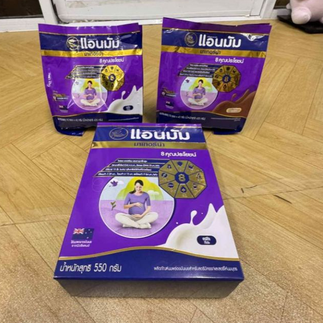 แอนมัม มาเทอร์น่า นมผงพร่องมันเนย รสจืด/ช้อคโกแลต 420 กรัม / ดีไลท์ สูตรไม่มีน้ำตาล 260g.