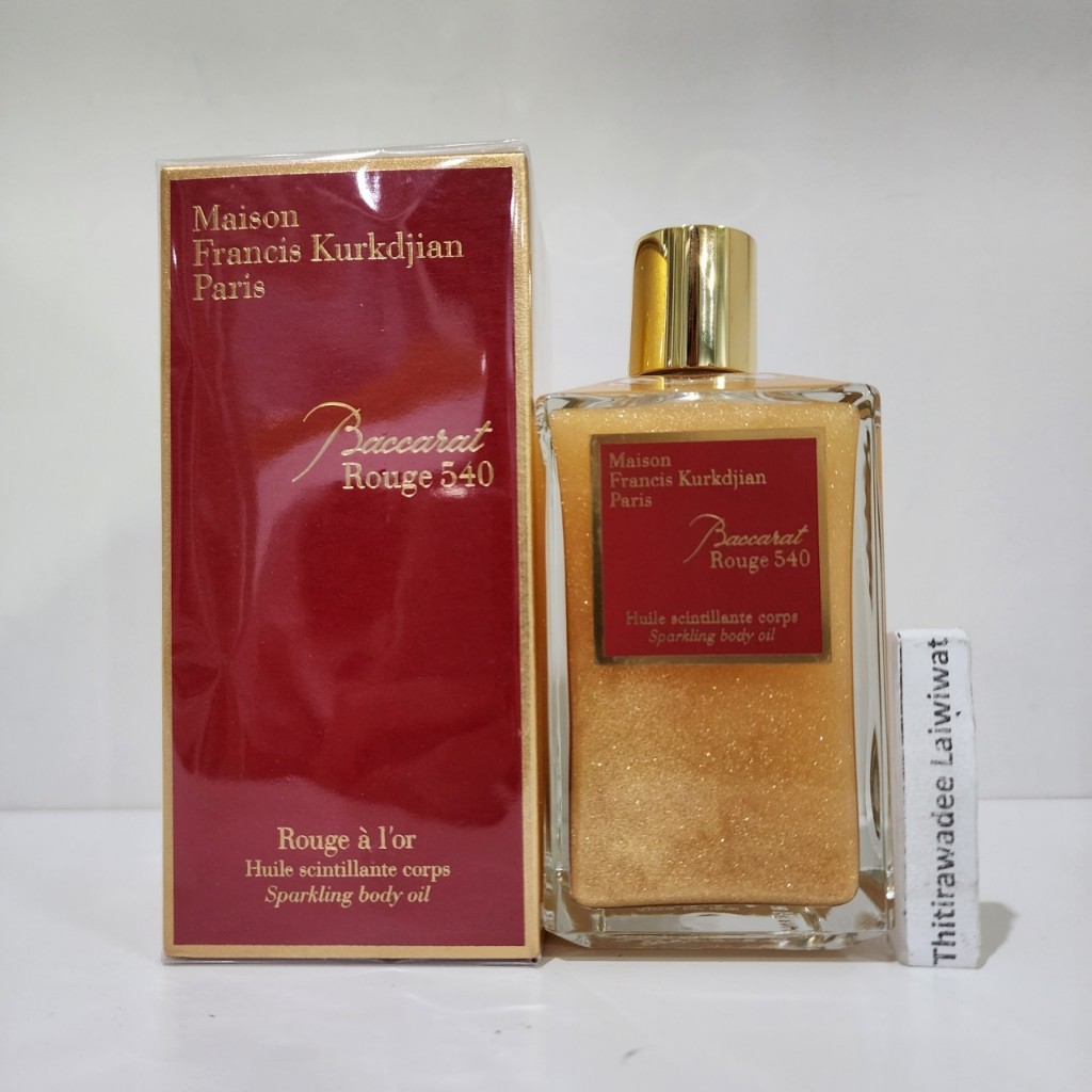 BR 540 Huile scintillante corps Sparkling body oil 200ml กล่องซีล