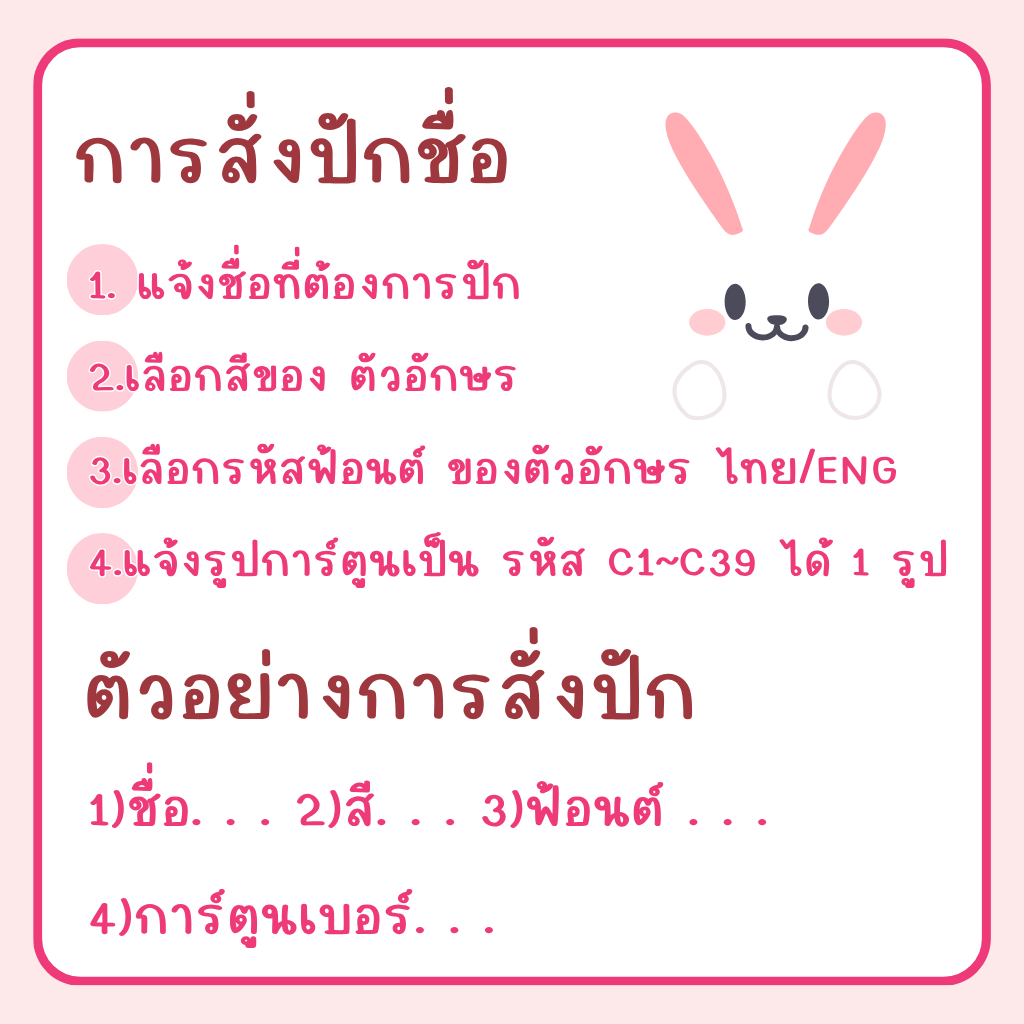 รูปภาพ 4