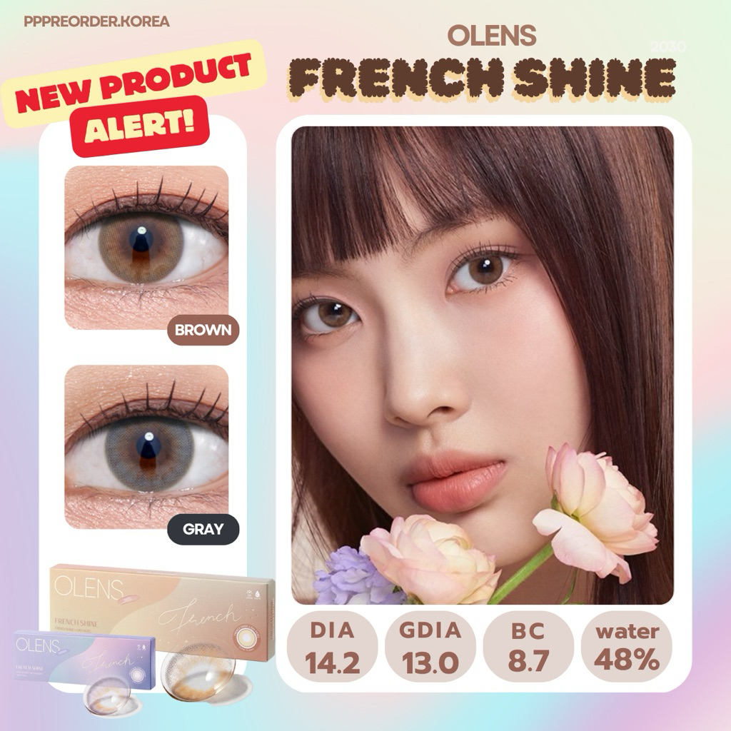 Olens Frenchshine 1 กล่อง 5 คู่ และ 10 คู่ รายวัน 1 Day มี 3 สีน้า 🌻 สวยหวานสะกดแบบชาไข่มุกหวาน125 ✨🧋