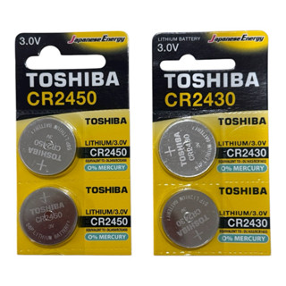 ถ่านTOSHIBA CR2450/CR2430 Lithium 3V(แบ่งขาย2ก้อน)ของแท้