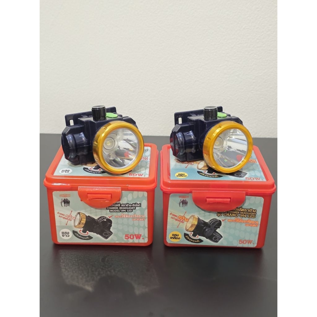 ไฟฉายคาดหัว ตราช้าง [แท้] รุ่น 594 LED หัวเล็ก ใช้ส่องสัตว์ กรีดยาง