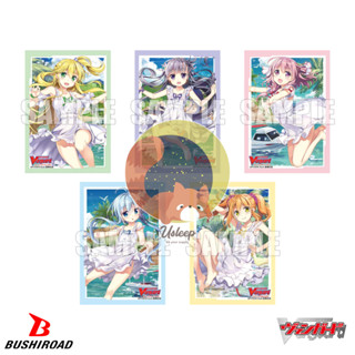Bushiroad Sleeve Collection Mini Extra Cardfight!! Vanguard …