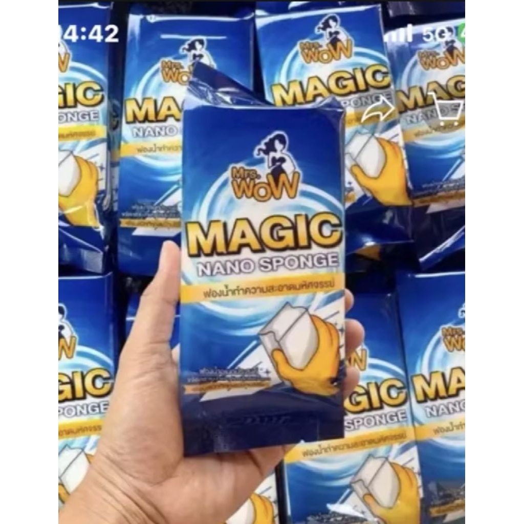 3แถม3 mrs.wow ฟองน้ำมหัศจรรย์ของแท้