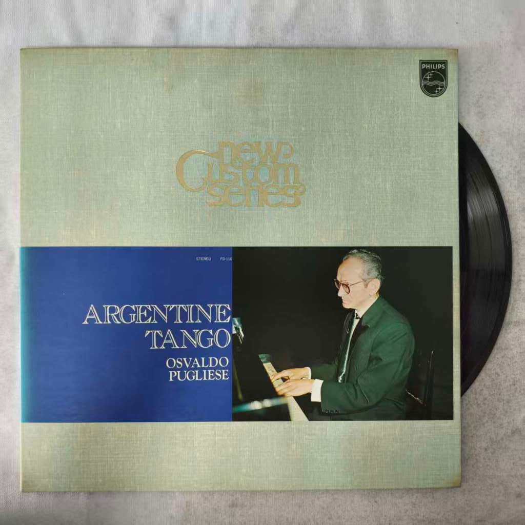 Osvaldo Pugliese – Argentine Tango   ขนาด 12 นิ้ว LP WY4