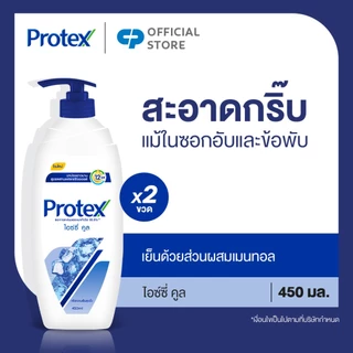 [มี 2 แพ็คให้เลือก] เจลอาบน้ำโพรเทคส์ ไอซ์ซี่ คูล ขวดปั๊ม 450 มล. Protex Icy Cool Shower Gel 450ml