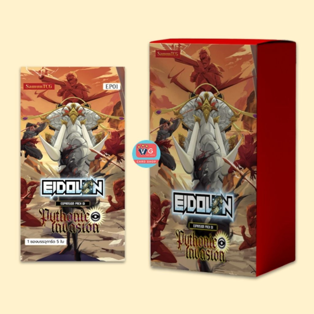 Eidolon TCG Expansion Pack 01 EP01 ชุดเสริมบูสเตอร์ ไอโดลอน