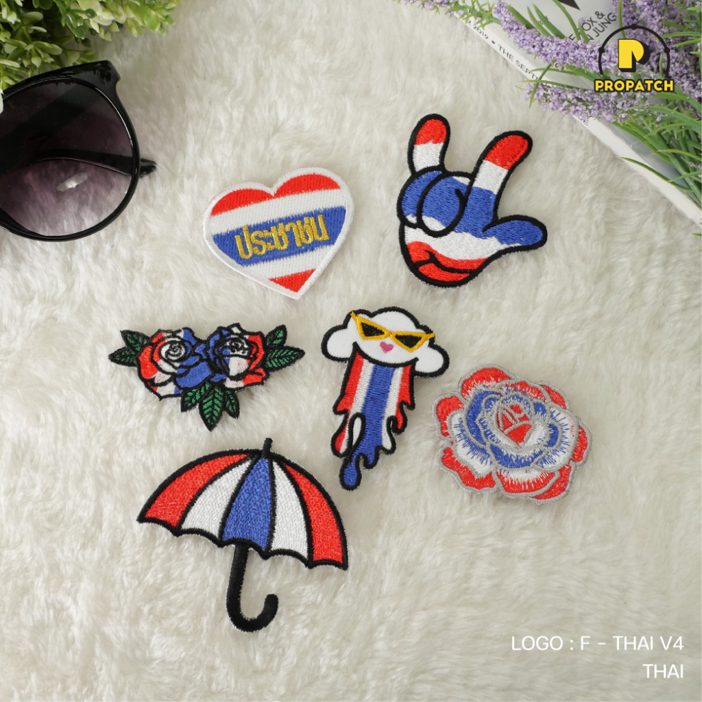 อาร์มรีดเสื้อ ตัวรีดติดเสื้อ ธงชาติไทย / ไทยนี้รักสงบ แต่รบไม่ขลาด V4