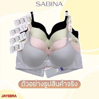 * ใหม่* SABINA เสื้อชั้นใน (มีโครง + ฟองบาง) ทรงสวย สบาย Habpy Pretty Perfect HPP