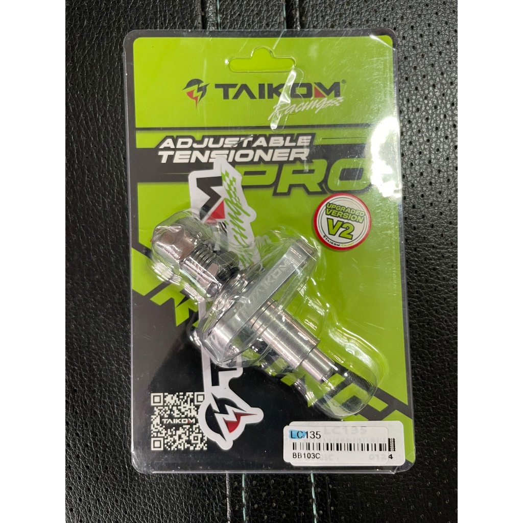 ตัวดันโซ่แต่ง SPARK135/X1R/MIO/FINO/NOUVO/TTX TAIKOM ของแท้จากมาเลเซีย คุณภาพดี แข็งแรงทนทาน สินค้ามีพร้อมส่งจ้า