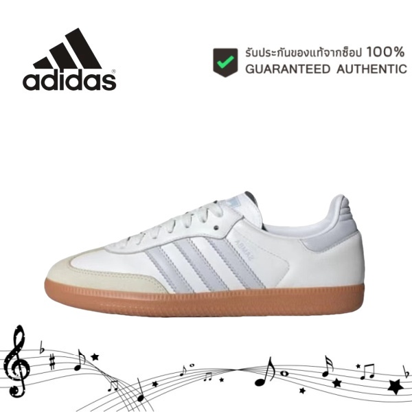 （ของแท้ 100%）adidas originals Samba OG รองเท้าผ้าใบ รองเท้าลำลอง IE0877 สีเทา