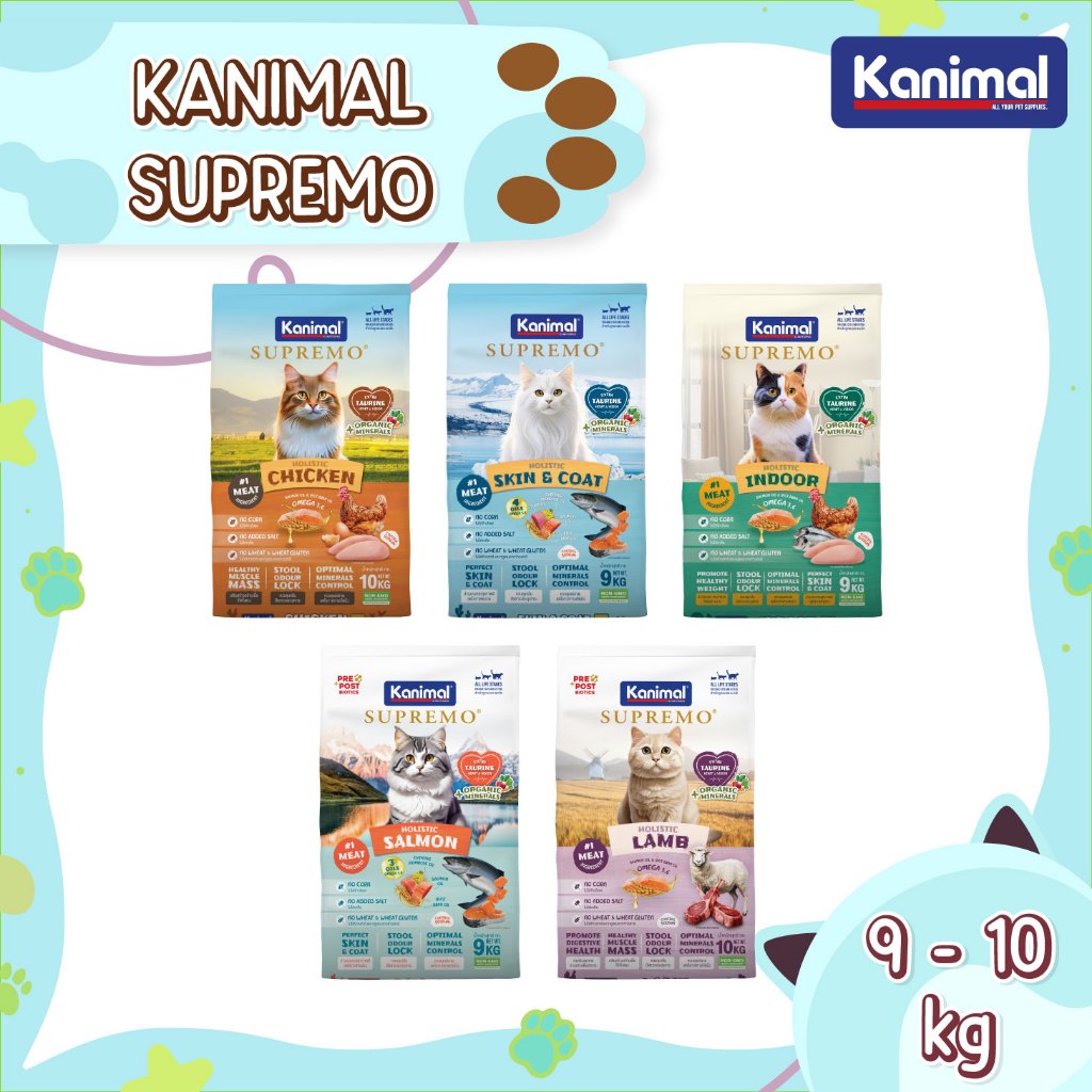[แบบกระสอบ] KANIMAL SUPREMO Cat Food อาหารแมวคานิมอลซูพรีโม่ อาหารแมว สำหรับน้องแมวทุกสายพันธุ์