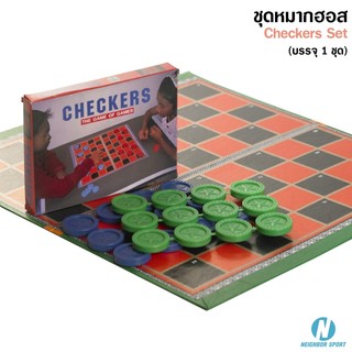 ชุดหมากฮอสพร้อมกระดานแบบอ่อน ยี่ห้อ NEIGHBOR SPORT รุ่น Checkers Set