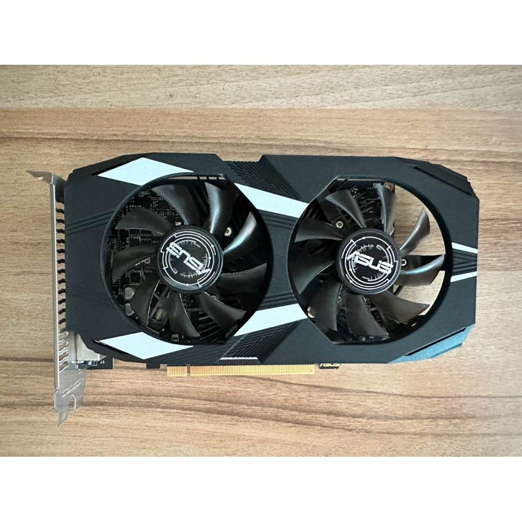 Asus dual gtx 1650 4g