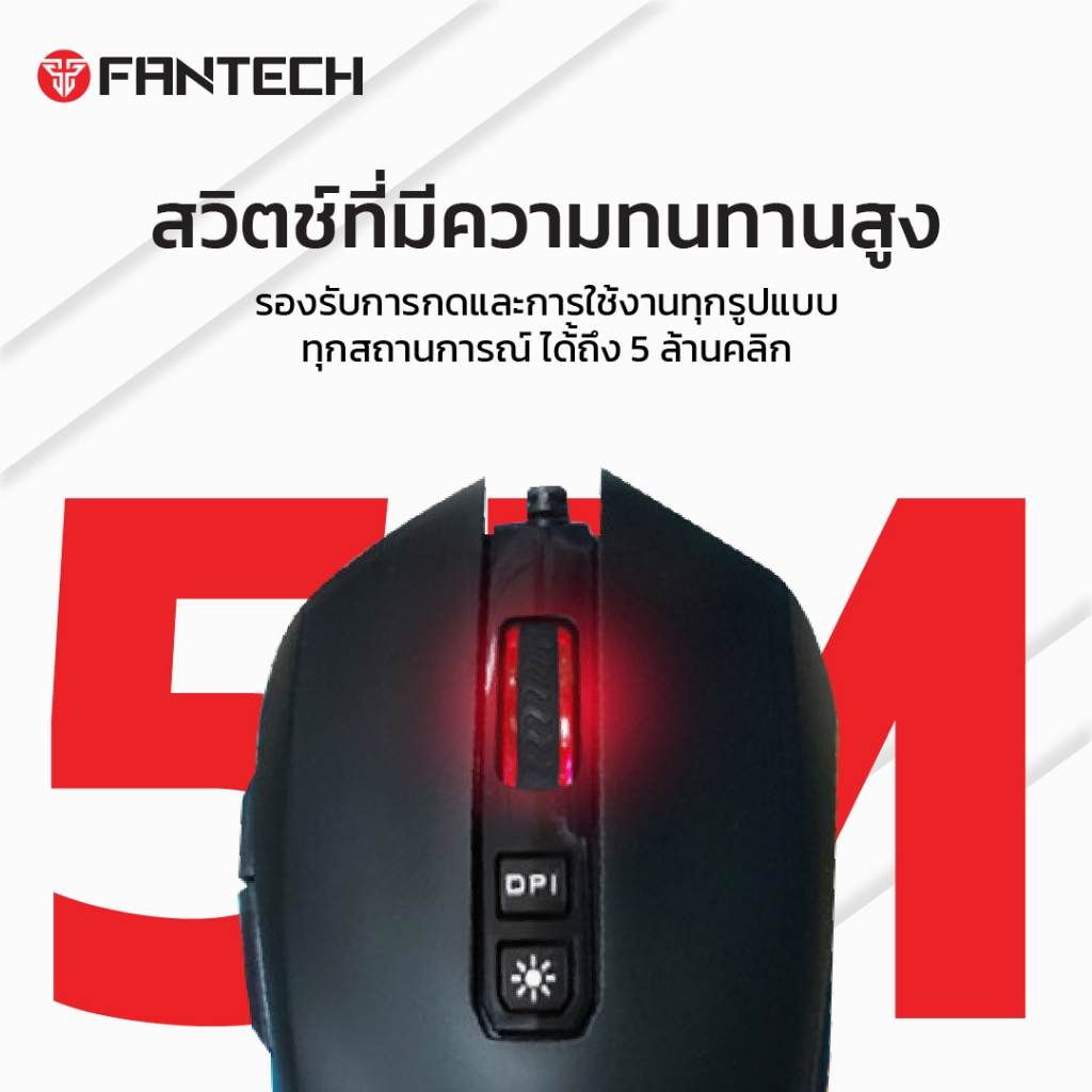 รูปภาพ 3