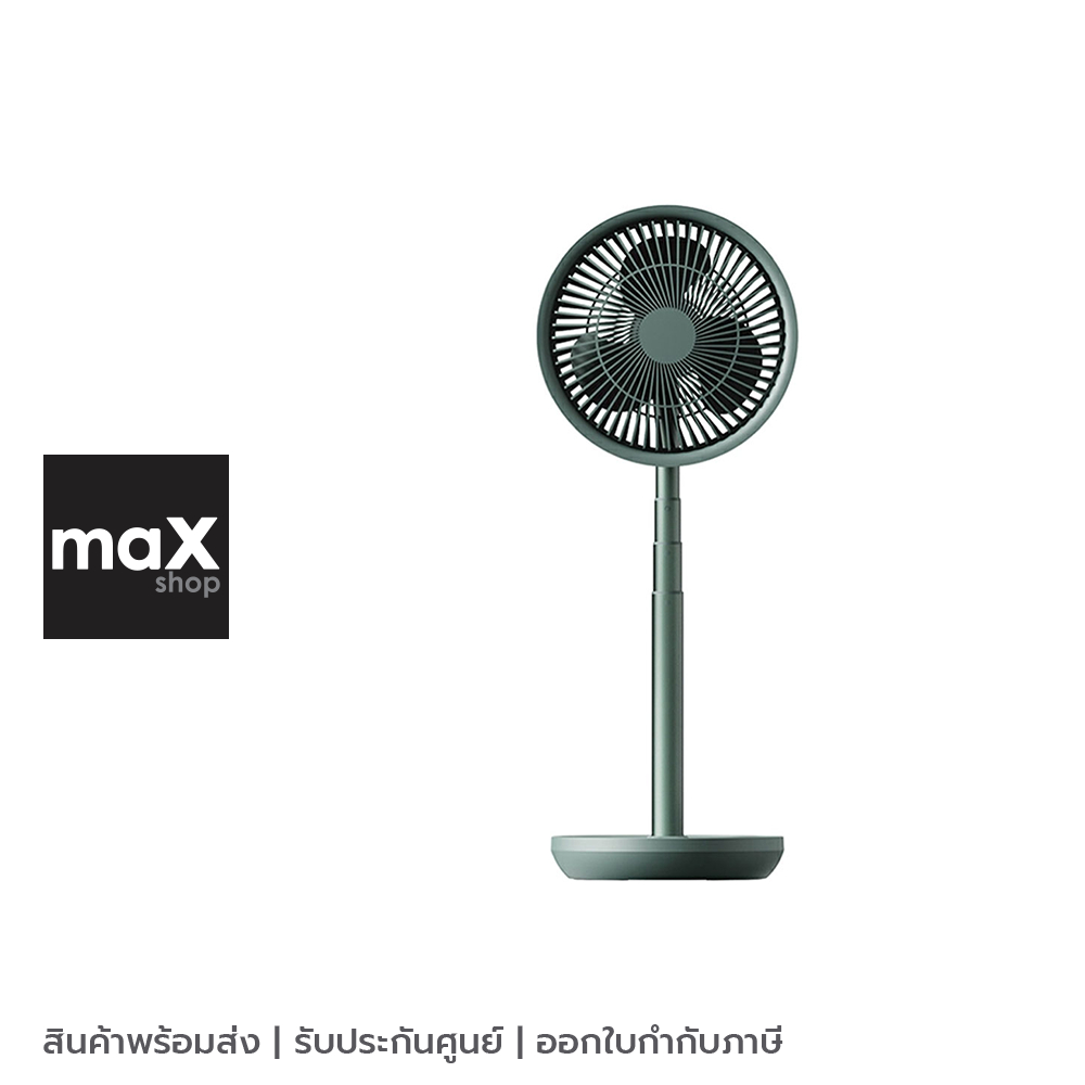 Aisolove พัดลมตั้งโต๊ะ 10,000 mAh พกพาได้ สีเขียว รุ่น F5P Pro Max