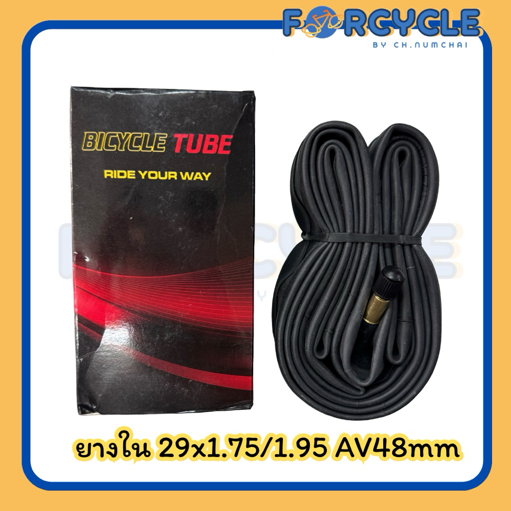 ยางในจักรยานเสือภูเขา DY 29x1.75/1.95 AV48mm