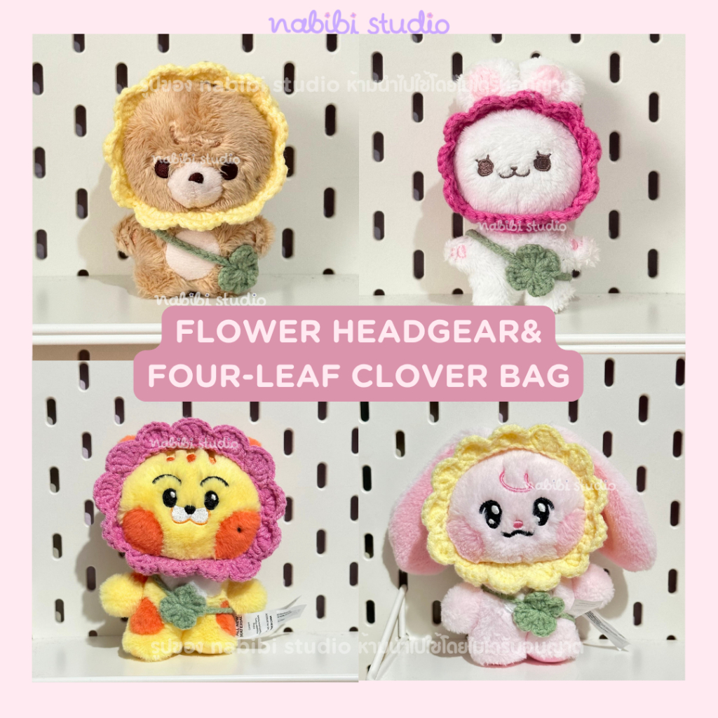 *พร้อมส่งทั้ง 2 ไซซ์* 10cm Doll Clothes - Flower headgear&Four-leaf clover bag