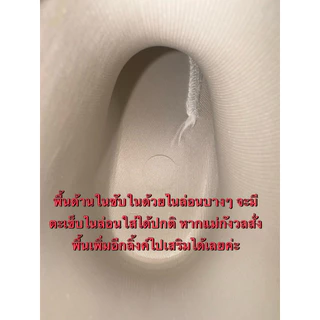 New arrival2025💦(งานไม่มีพื้นรอง)พร้อมส่งจากไทย🔥รองเท้าบู๊ทยางสำหรับเด็ก TreeGrandpa พื้นหนึบหนับ ยางนิ่ม น้ำหนักเบา