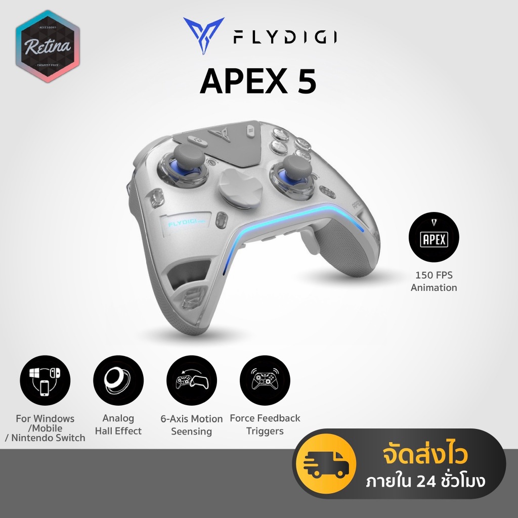 [ประกันศูนย์ไทย 1 ปี] จอยเกม Flydigi Apex5 จอยเกมส์ จอยเกมส์สำหรับมือถือ จอยเกมส์ pc จอย nintendo switch