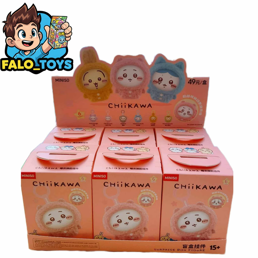 พร้อมส่ง miniso chiikawa pajamas party ( 6 สุ่ม )