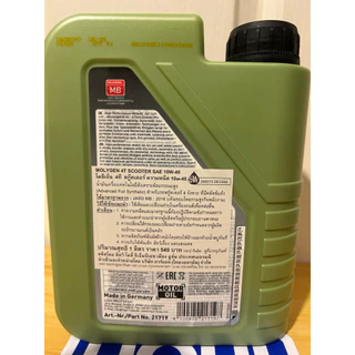 น้ำมันเครื่อง LIQUI MOLY MOLYGEN 10w-40 scooter ขนาด 1 ลิตร