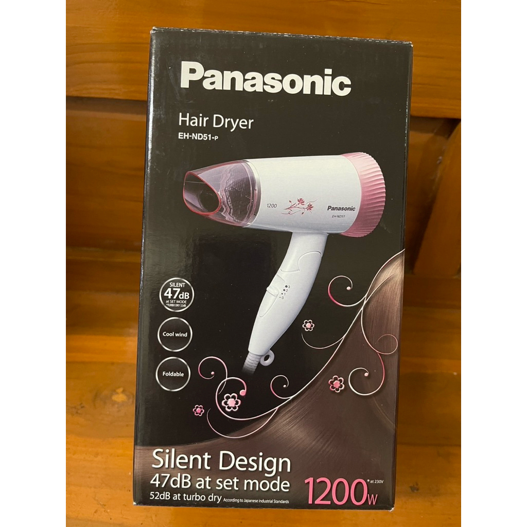 ไดร์เป่าผม Panasonic EH-ND51P ปรับอุณหภูมิ 3 ระดับ
